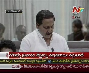 CM Kiran live talking in Sasana Mandali Sessions