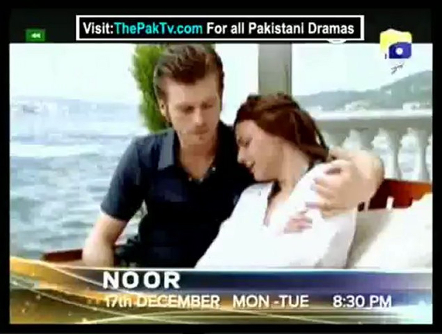 ⁣Noor By Geo Tv - OST song