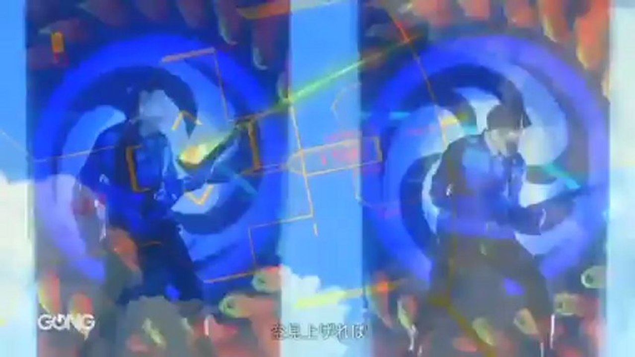 INSIDE - FLOW
