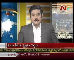 Rajya Sabha live updates - Discussion over FDI