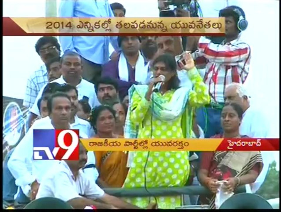 Young blood enters A.P parties