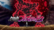[HD] Inazuma Eleven GO Chrono Stone 33 RAW