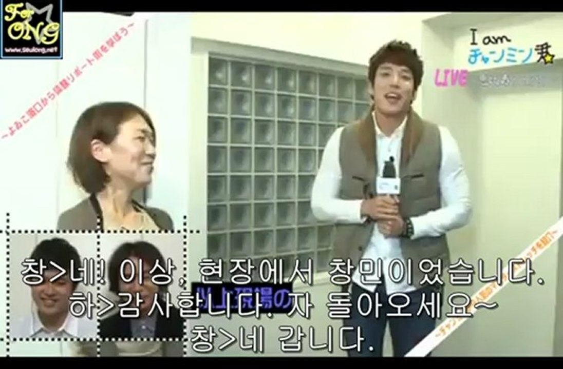 121204 I am 창민군_E10_2