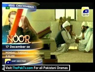Mil Ke Bhi Hum Na Mile By Geo TV Episode 35 - Part 1