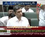 Jayaprakash Narayan speech in Assembly on SC/ST sub-plan
