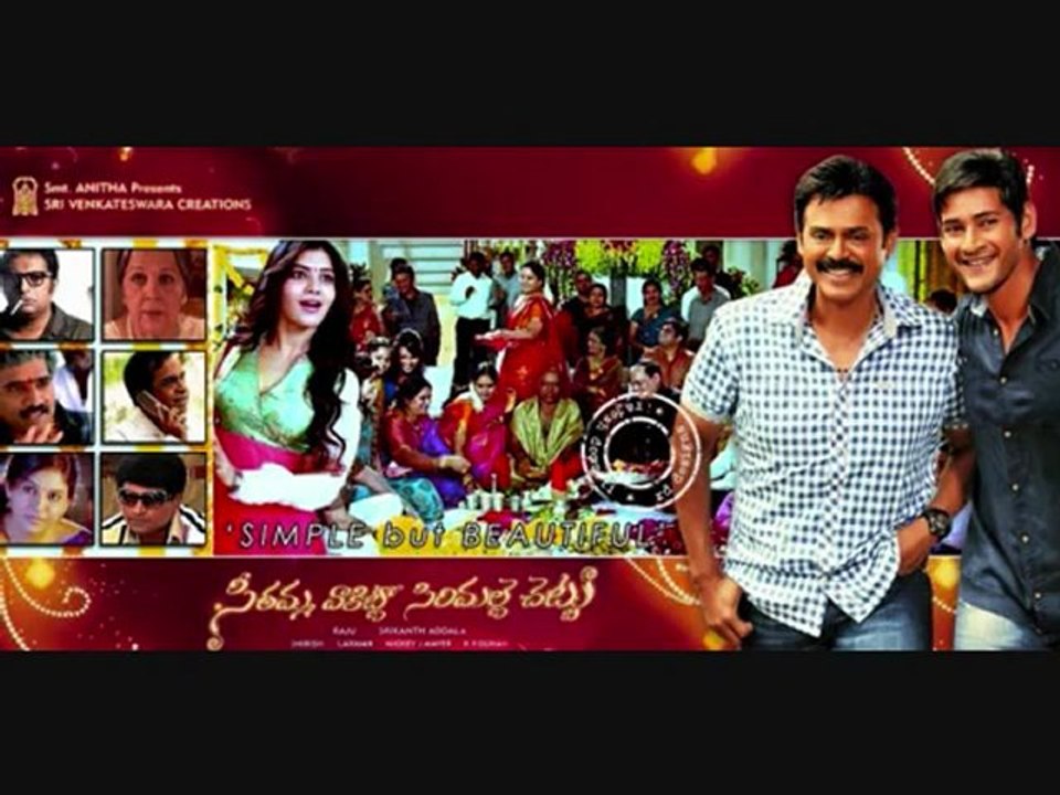 SVSC Theme Music - TollyArea