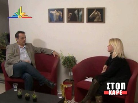Ο Τάσος Γέραλης για την πτώση του ΠΑΣΟΚ