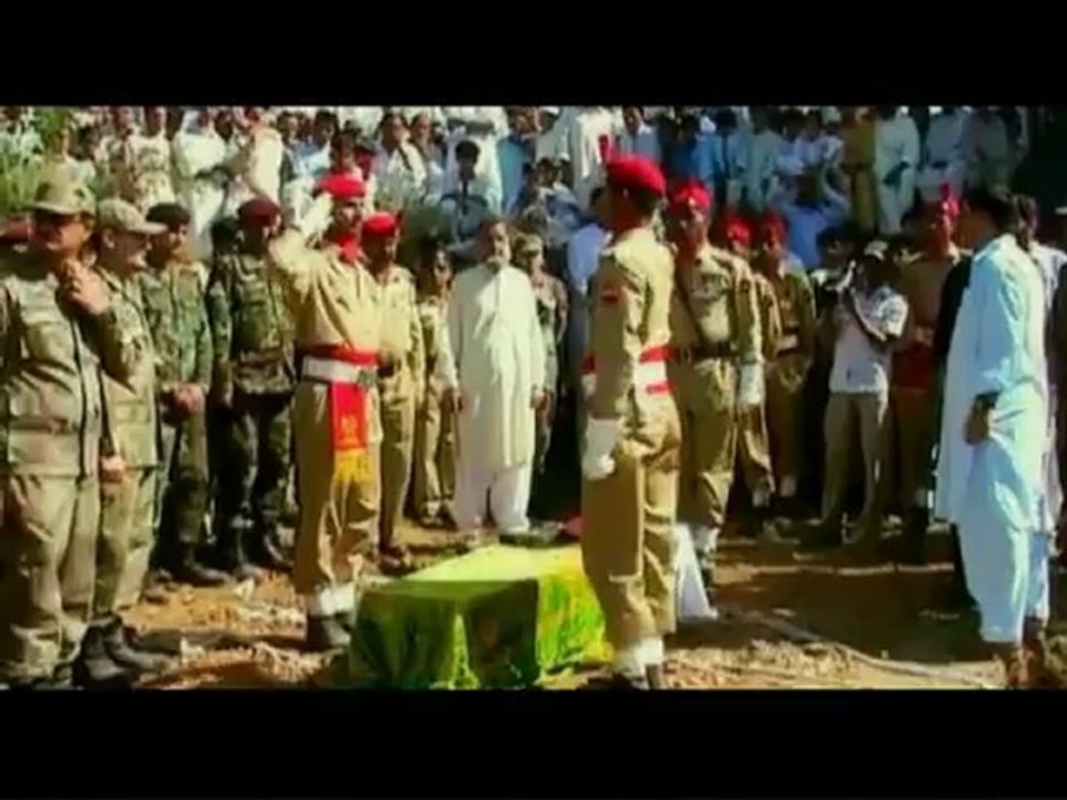 Ae Nigar e Watan