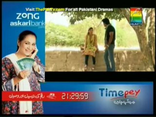 Raju Rocket Episode 62 By HUM TV - Part 2