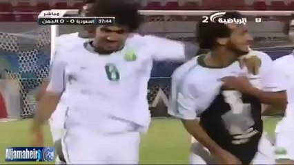 Busquets sevgisini abartmış