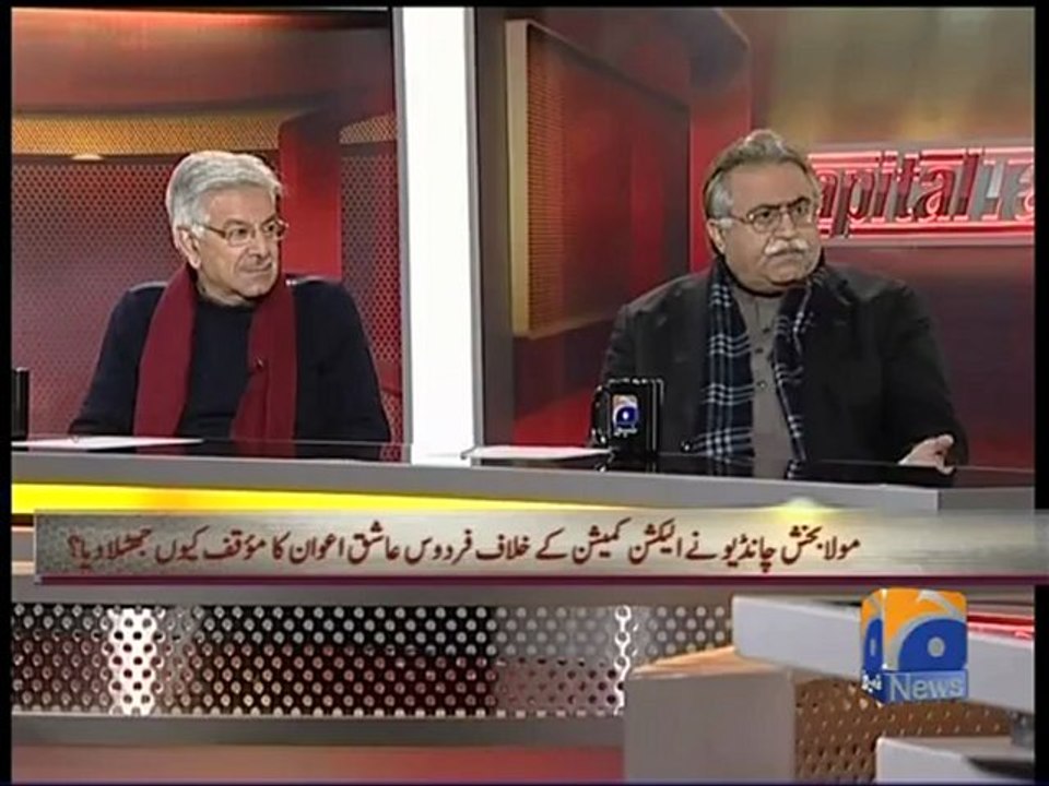 Capital Talk-13 Dec 2012-Part 1