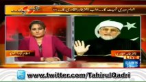 Clarification about dual nationality of Dr Tahir-ul-Qadri