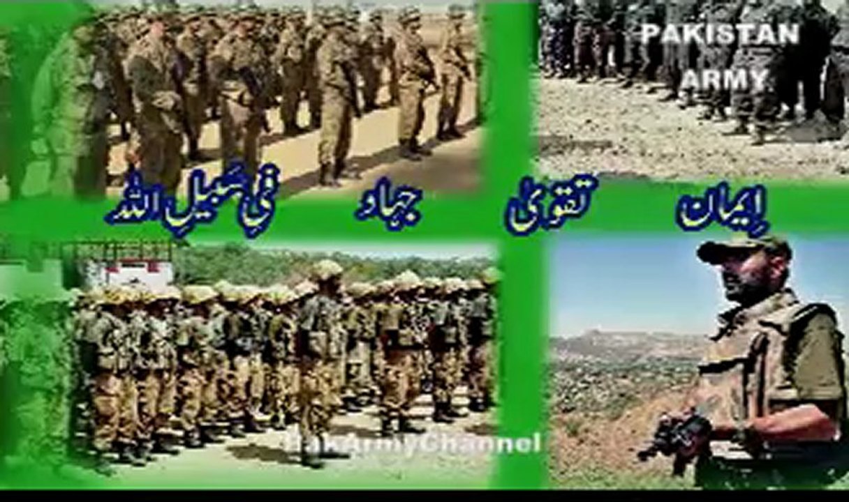 Rahay Haq - by Samma Tv for Pakistan Army