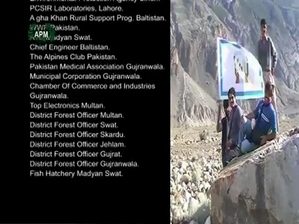 APM V1 (Campaign Against Deforestation)11