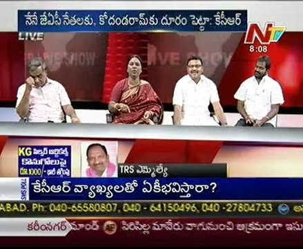 Live Show with KSR - Telakapalli Ravi-Cong Puspa leela-YSR Cong Ambati-TJAC Srinivas Goud - 03