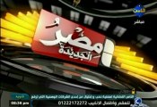 يا جماعه الحكايه مش الدستور ولا الإعلان الدستورى أصلاً