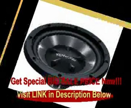 Kenwood KFC-W112S - 12 Single 8 ohm Performance Series Car Subwoofer EACH