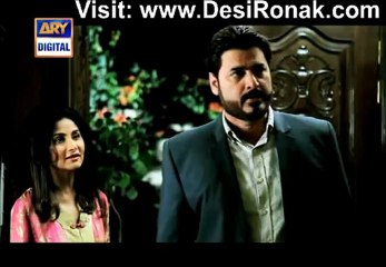 Siskiyan By ARY Digital - Coming Soon - Teaser 5