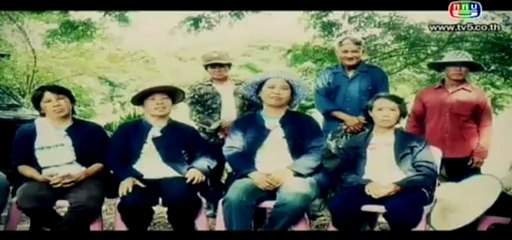 เจาะใจ วันที่ 13 ธันวาคม 2555