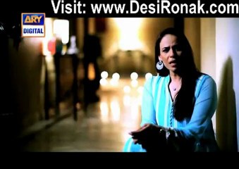 Siskiyan By ARY Digital - Coming Soon - Teaser 6