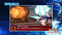 Super Robot Wars UX (3DS) - Trailer 01