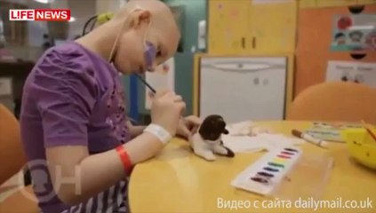 невероятное излечение