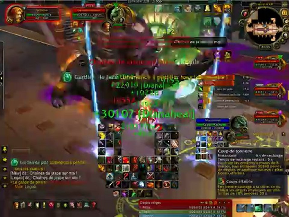 wow raid 90 caveau Mogu'shan 10 normal Le garde de pierre (1er boss)