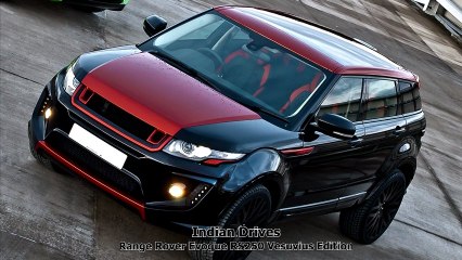 Range Rover Evoque RS250 Vesuvius Edition
