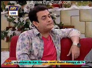 Good Morning Pakistan - 14th December 2012  Part 3
