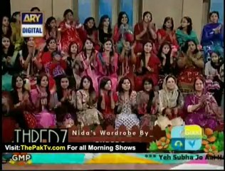 Good Morning Pakistan By Ary Digital - 14th December 2012 - Part 1