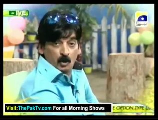 Utho Jago Pakistan With Dr Shaista - 14th December 2012 - Part 1