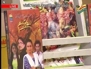 Masala Morning - 14th December 2012 part 1