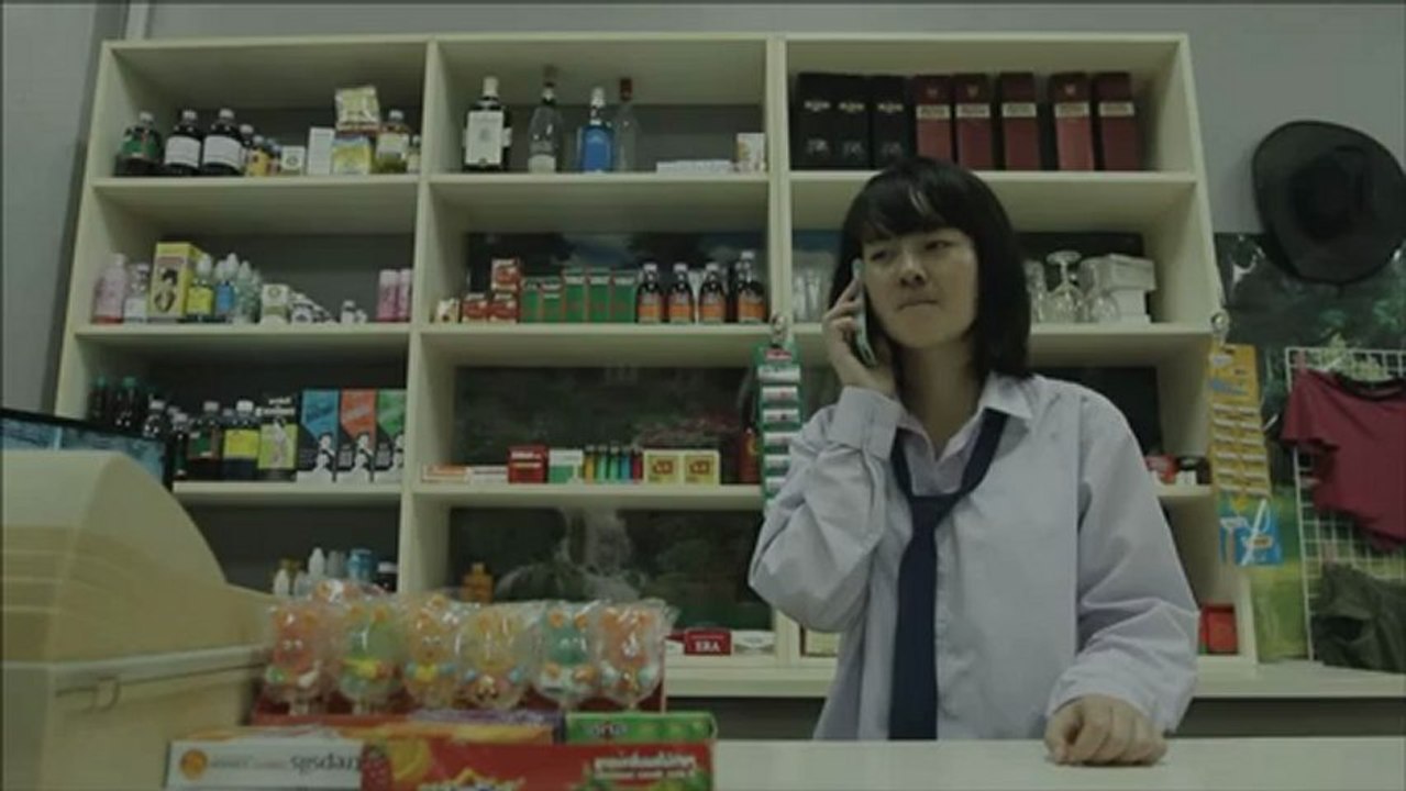 [VCD MASTER] Heaven and Hell วงจรปิด 2/4 Upload by บ.เบสท์ แบมบู'