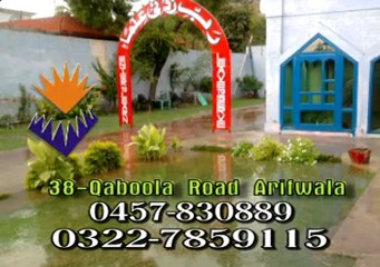 COMAND Group of Colleges with NCMD