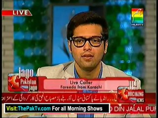Jago Pakistan Jago By Hum TV - 14th December 2012 - Part 3