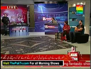 Jago Pakistan Jago By Hum TV - 14th December 2012 - Part 4