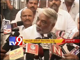 Will Botsa's Cong meet discuss T-issue?