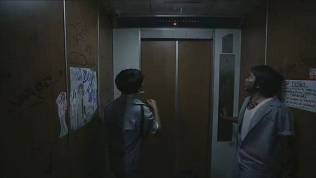 [VCD MASTER] Heaven and Hell วงจรปิด 4/4 Upload by บ.เบสท์ แบมบู'