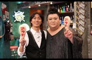 121214 アウト×デラックス AKB対決 ワンピースと夢のコラボ！