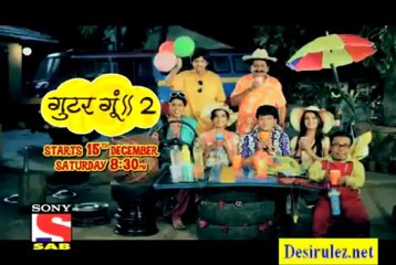 Gutur Gu Season 2 - Starts 15th December 2012 Promo 2 By Desirulez.net