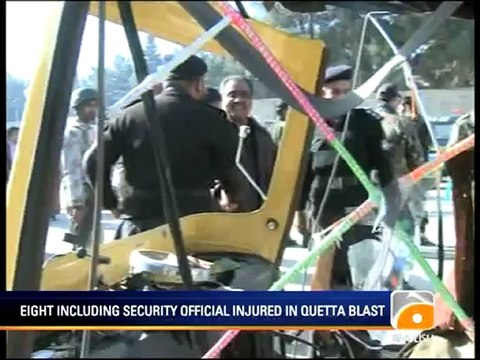 Geo News Summary-Contempt Notice Issued to Altaf Hussain