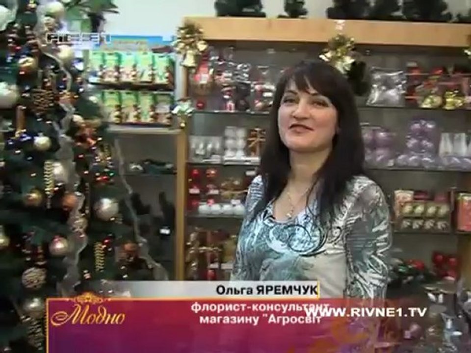 Модно_121215_