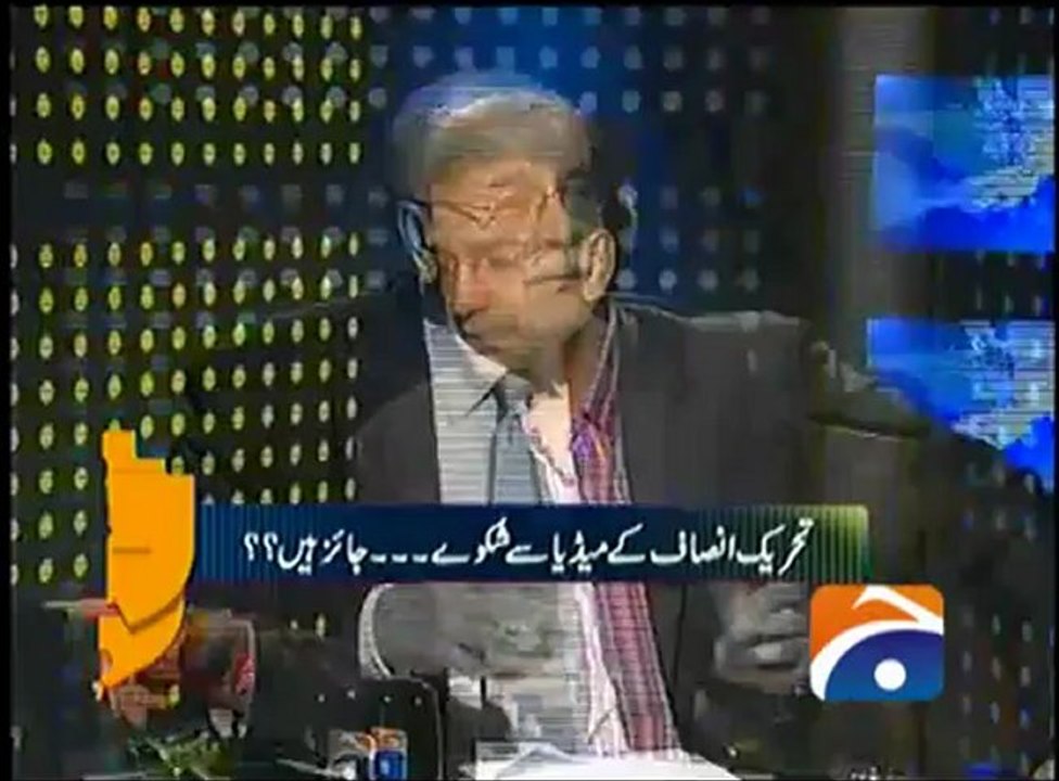 Aapas Ki Baat Najam Sethi Kay Sath 11th December 2012