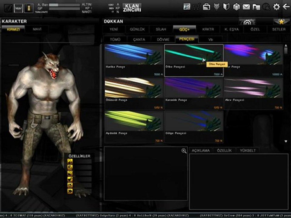 Capture 2012-12-12 17-05-35-875