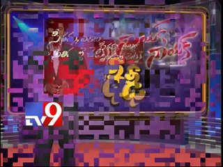 Seethamma Vakitlo Sirimalle Chettu Vs Nayak - Part 1