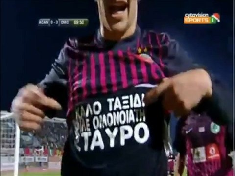 Χρυσή Balla: Η αφιέρωση του Δημήτρη Χριστοφή