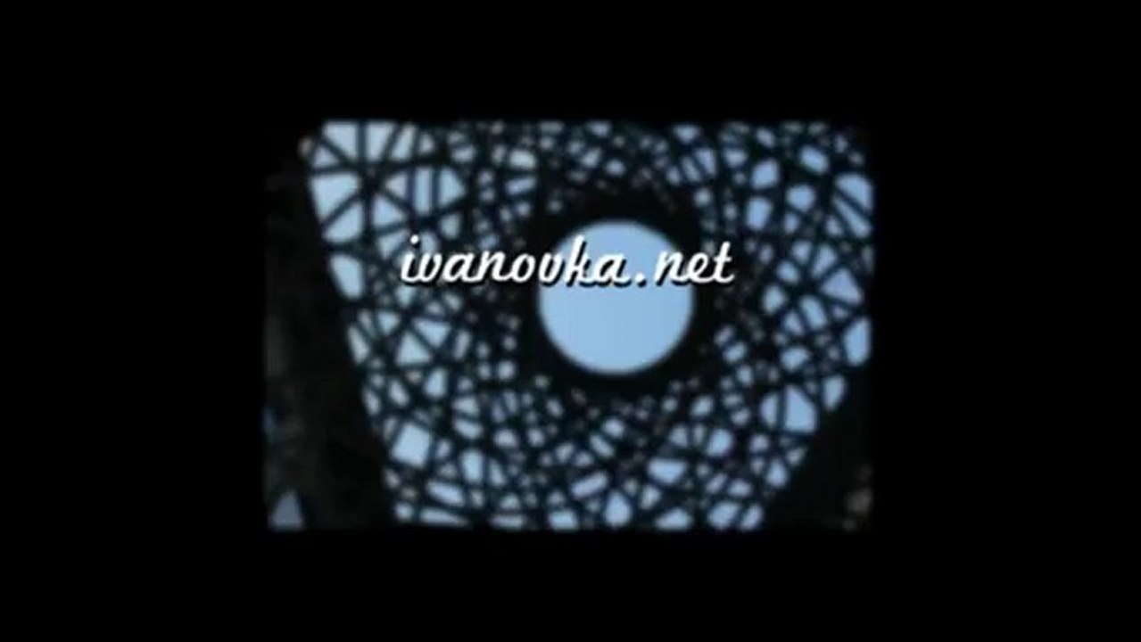 Rorschach - wir lassen es hinter uns