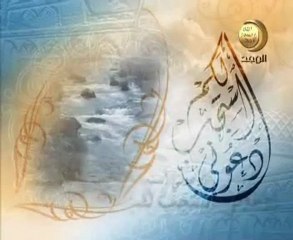 Evening Azkar - أذكار المساء