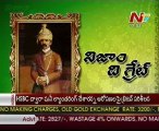 Special Focus-Nizam The Great-7th Nizam Mir Osman ali Khan_04