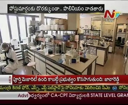 Special Focus - Mysterious death of PLO Chief yasser arafat-causes slow poison ? - 03